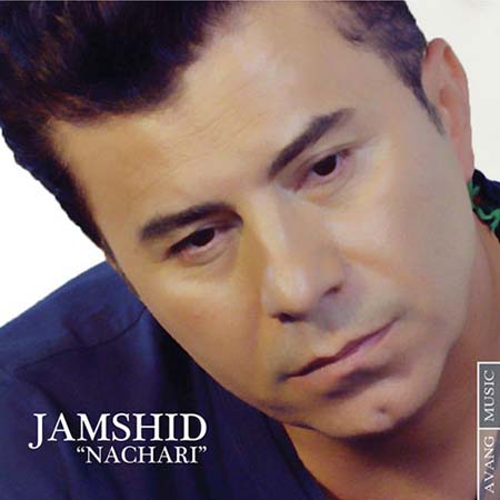 Jamshid Nachari 